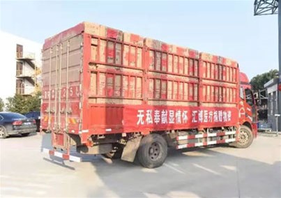 抗击疫情先进人物系列（四）——分秒必争的二十七小时