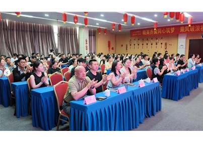 汇博医疗2027年度战略规划启动会圆满召开！